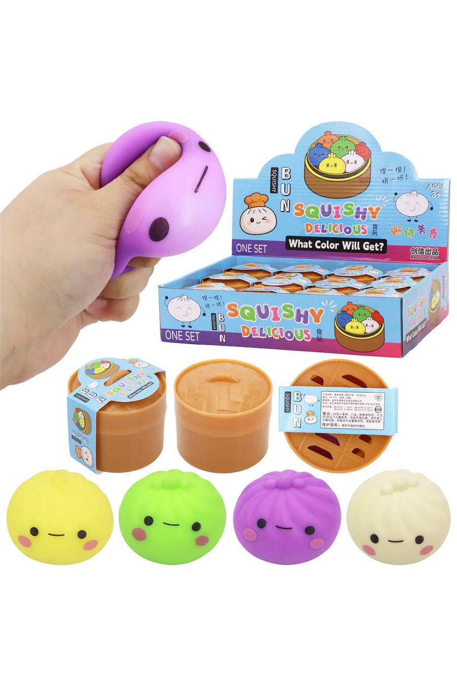 Mini Solid Bao Dumpling Squishy